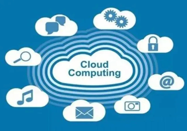 石碣镇云主机租用-移动带宽