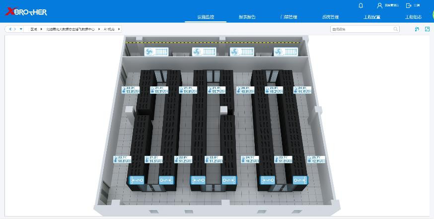 石碣镇服务器租用 - 高防